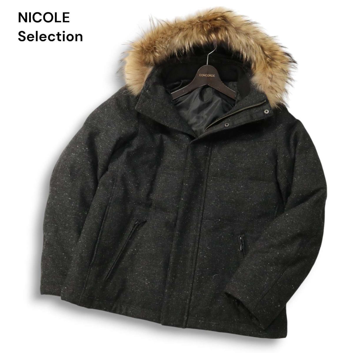 NICOLE CLUB FOR MEN レザーダウンジャケット - メルカリ