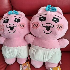 おぱんちゅうさぎ2個セット