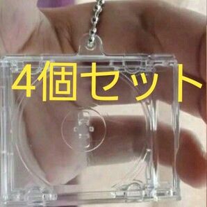4個 プラスチック製 ミニ CD ケース キーホルダー 推し活 アイドル