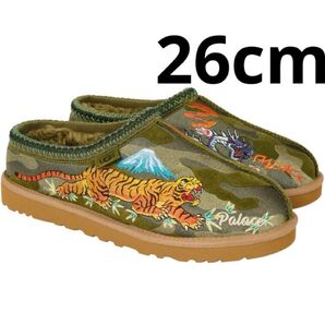 Palace UGG Tasman Slipper Burnt Camo