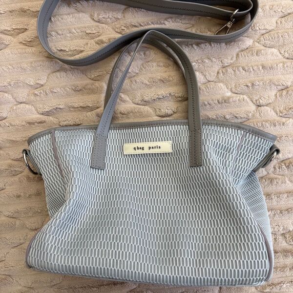 qbag nestbon グレージュ