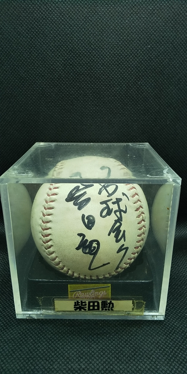 2025年最新】Yahoo!オークション -金田正一 サインの中古品 2025年最新】Yahoo!オークション -金田正一 サインの中古品