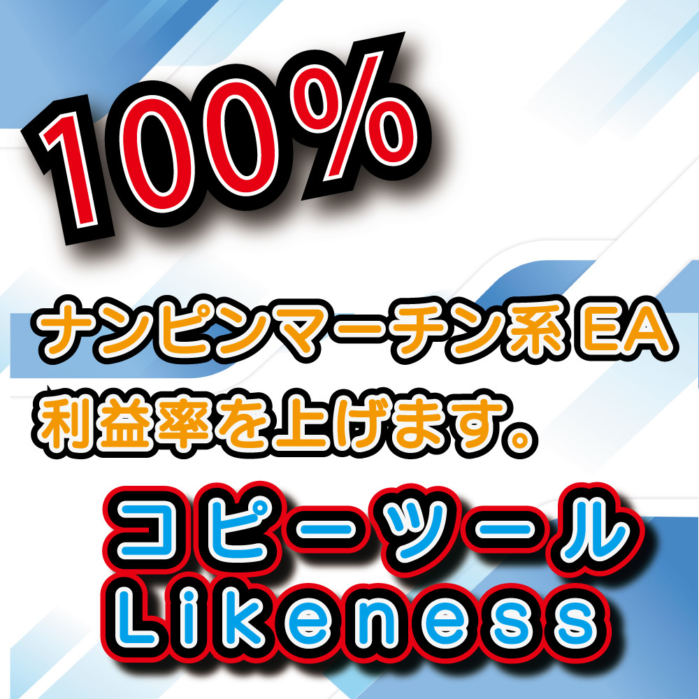 2025年最新】Yahoo!オークション -口座縛り解除の中古品・新品 2025年最新】Yahoo!オークション -口座縛り解除の中古品・新品