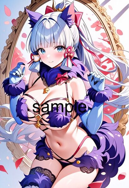 神里綾華 同人 美少女 アニメ オリジナル イラストアート AI美女 原神 神里綾華