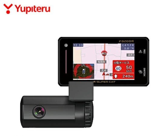 Yahoo!オークション -「z840dr」の落札相場・落札価格 Yahoo!オークション -「z840dr」の落札相場・落札価格