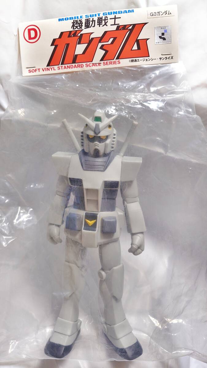 Yahoo!オークション -「電人 ソフビ ガンダム」の落札相場・落札価格 Yahoo!オークション -「電人 ソフビ ガンダム」の落札相場・落札価格