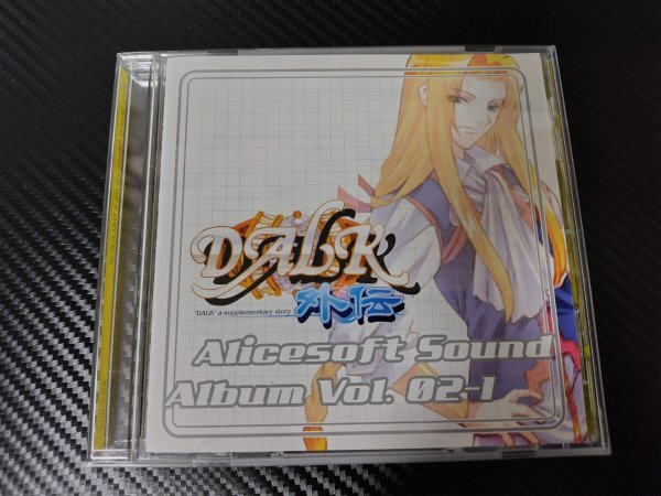 2025年最新】Yahoo!オークション -dalkの中古品・新品・未使用品一覧