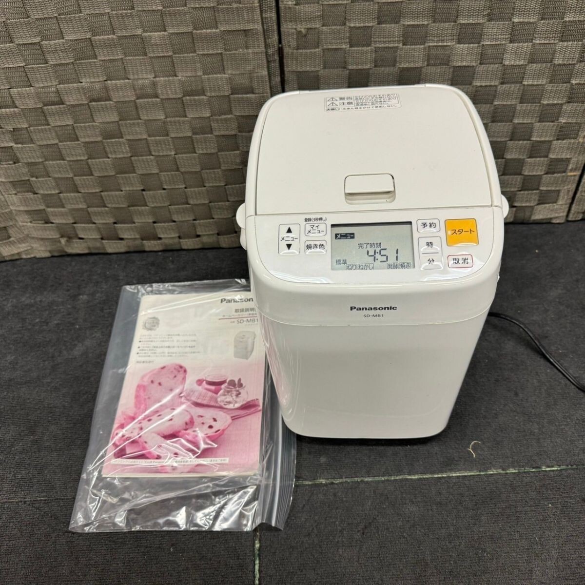 Yahoo!オークション -「panasonic ホームベーカリー sd-mb1-w Yahoo!オークション -「panasonic ホームベーカリー sd-mb1-w