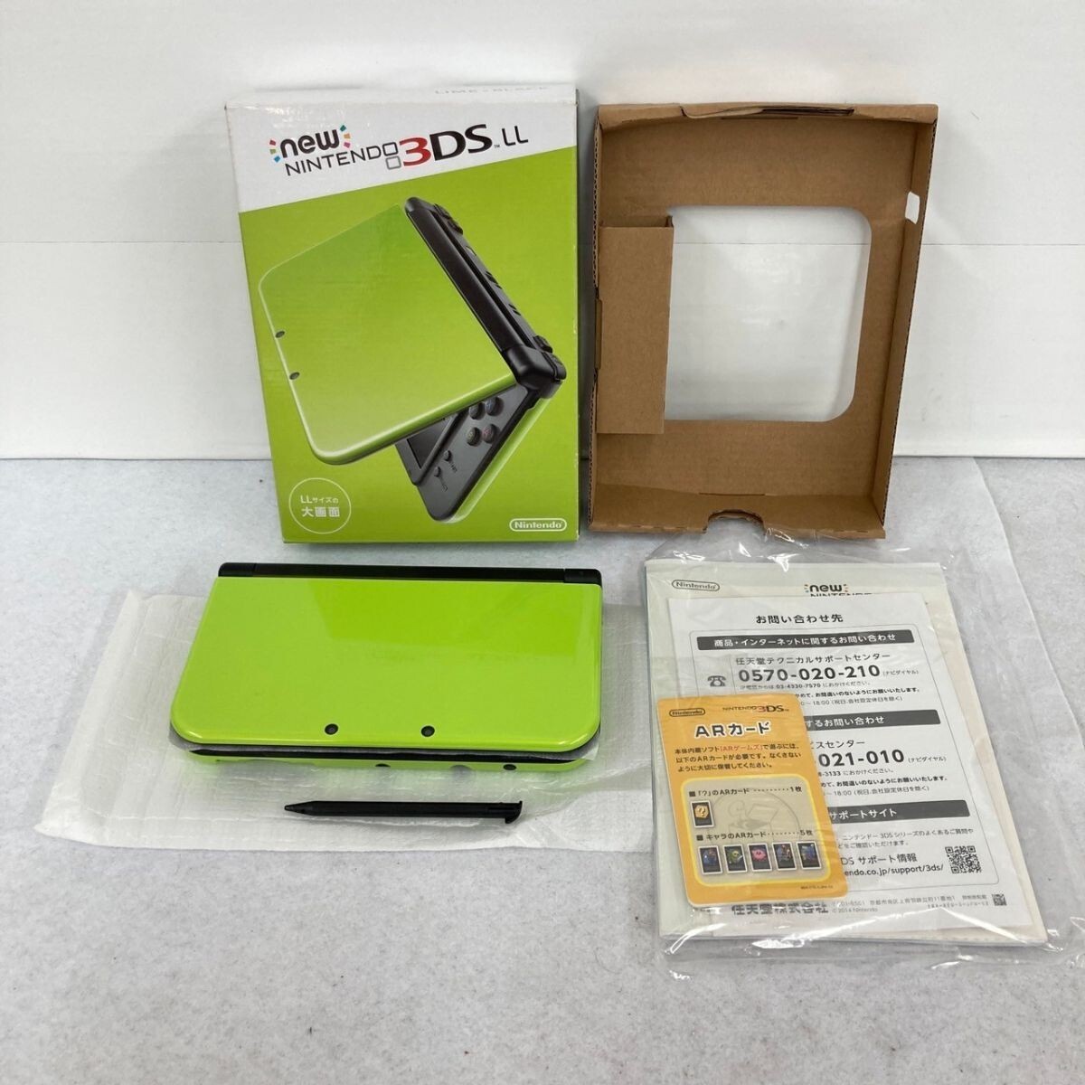 Yahoo!オークション -「new 3ds ll 本体 (新品 未開封)」の落札 Yahoo!オークション -「new 3ds ll 本体 (新品 未開封)」の落札