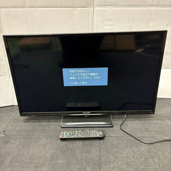 Yahoo!オークション -「VIERA TH-32J300」の落札相場・落札価格 Yahoo!オークション -「VIERA TH-32J300」の落札相場・落札価格