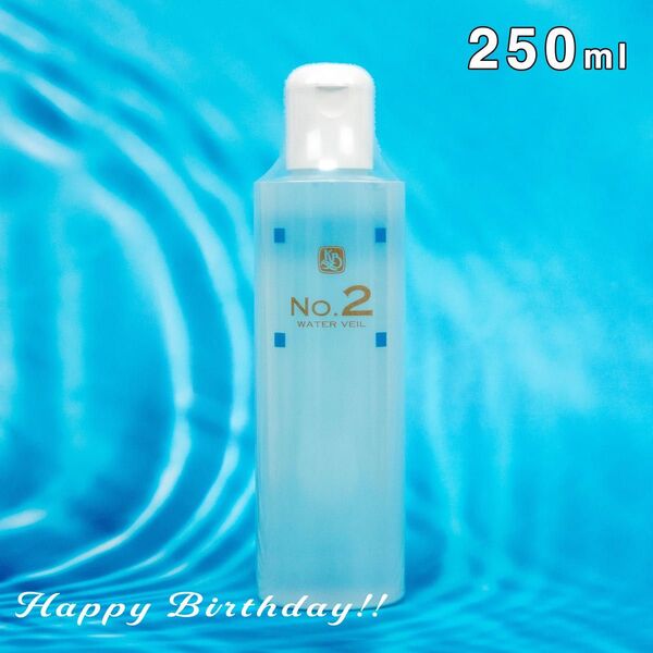 顔を洗う水 NO.2 ウォーターベール 250ml カミヤマ美研