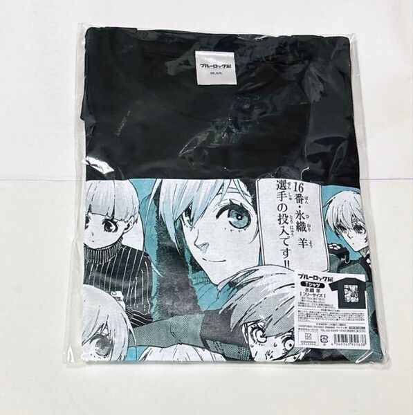 ブルーロック展 氷織羊 Tシャツ