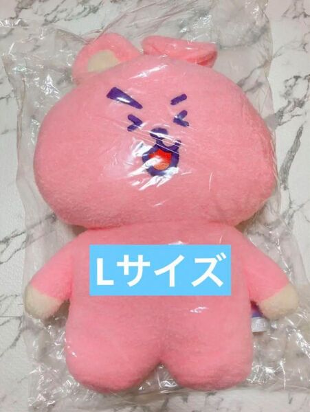 BTS BT21 防弾少年団 COOKY たっとんベーシックぬいぐるみ Lサイズ