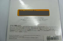 送料無料/格安　#1055 中古 Microsoft Office Professional Edition 2003 ライセンス付 正規版 ワード エクセル　プロフェショナル　access_画像4