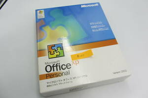 送料無料/格安 #1063 中古 Microsoft Office XP Personal ワード エクセル Version 2002 ライセンス付 アウトルック ファイル2003.2007互換