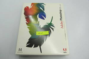 送料無料/格安 #1069 中古 Adobe Photoshop cs for mac macintosh ペイント PS 画像修正　Adobe Creative Suite