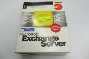 送料無料/格安#1086 Microsoft Exchange Server Version 5.5 25クライアントアクセスライセンス付き Visual studio 6.0 sp3 付属