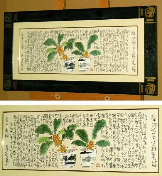 2025年最新】Yahoo!オークション -梅原龍三郎(絵画)の中古品 2025年最新】Yahoo!オークション -梅原龍三郎(絵画)の中古品