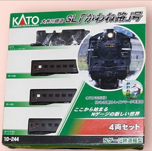 新品 未開封 ★ KATO 10-244 大井川鐵道かわね路大井川鉄道4両セット