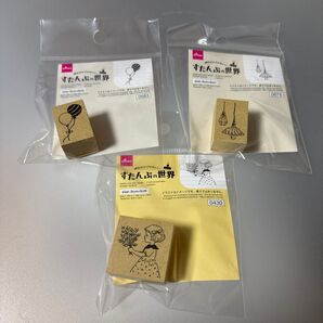 ダイソー すたんぷの世界 3個セット
