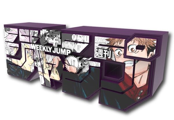 呪術廻戦 虎杖 五条 edition ジャンプ ロゴフィギュア
