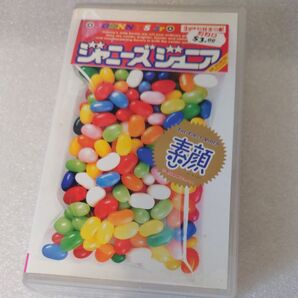 ジャニーズ ジュニア 素顔 VHS HI-FI