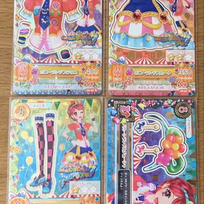 アイカツカード レア 一ノ瀬かえで ポニーランドコーデ 4枚セット