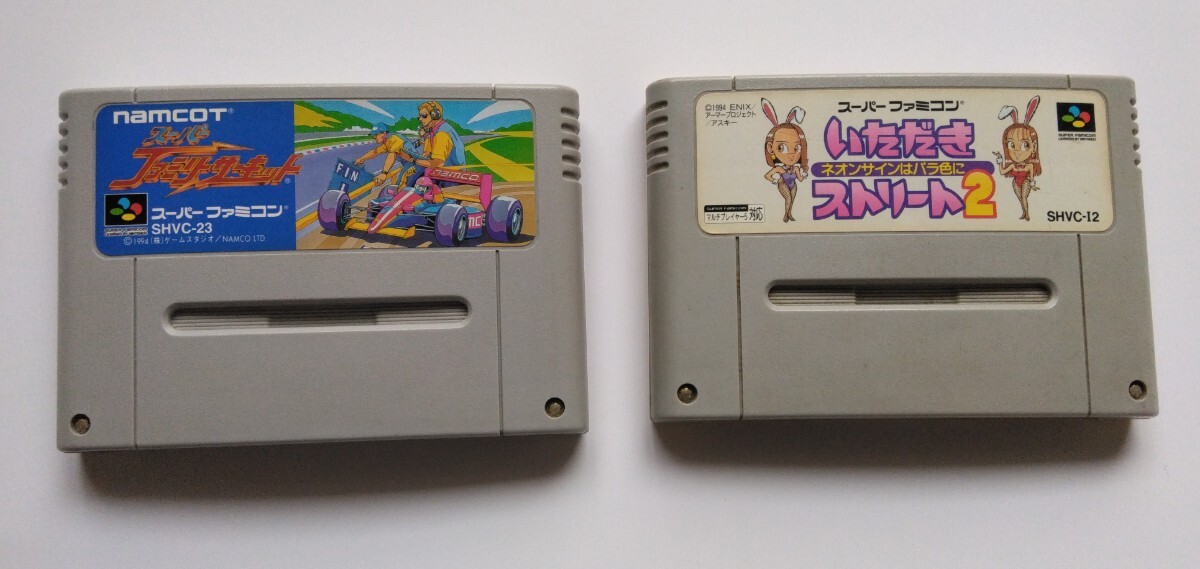 Yahoo!オークション -「スーパーファミリーサーキット」(その他 Yahoo!オークション -「スーパーファミリーサーキット」(その他