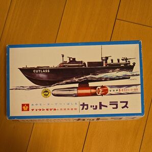 プラモデル