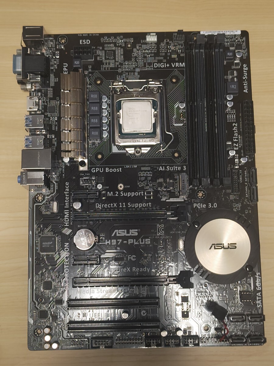 Yahoo!オークション -「i7-4790」(マザーボード) (パーツ)の落札 Yahoo!オークション -「i7-4790」(マザーボード) (パーツ)の落札