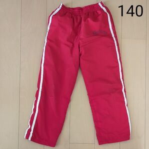ナイロンパンツ 140
