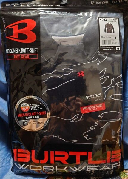 新品 バートル 4093 モックネックホットTシャツ サイズL ホワイトカモ