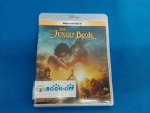 Blu-ray ジャングル・ブック MovieNEX ブルーレイ+DVDセット(Blu-ray Disc)_画像1