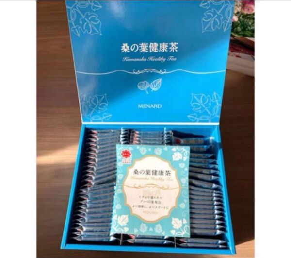 メナード 桑の葉健康茶 75袋 新品