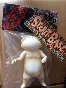 新品 ドロヘドロ ギョーザ男SECRET BASE シークレットベース 復刻版