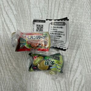 ニチレイ 冷凍食品ミニチュアチャーム ミニハンバーグ 今川焼抹茶クリーム