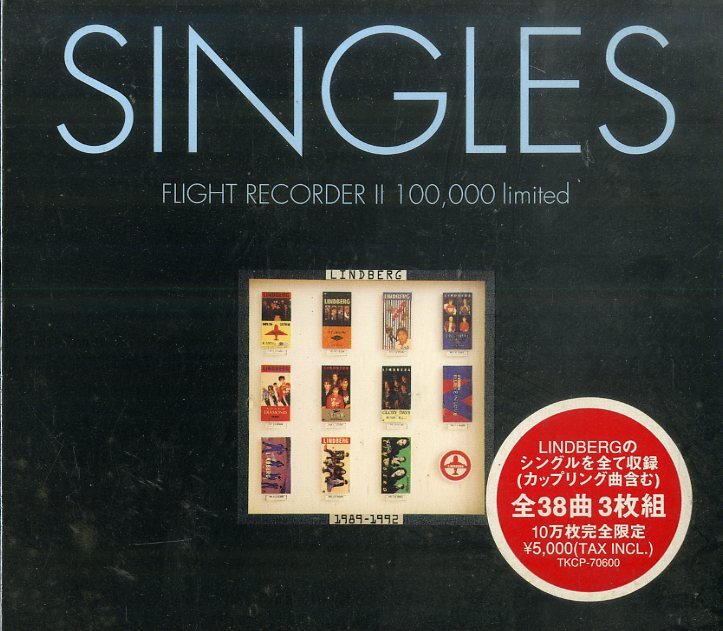 Yahoo!オークション -「lindberg singles」の落札相場・落札価格 Yahoo!オークション -「lindberg singles」の落札相場・落札価格