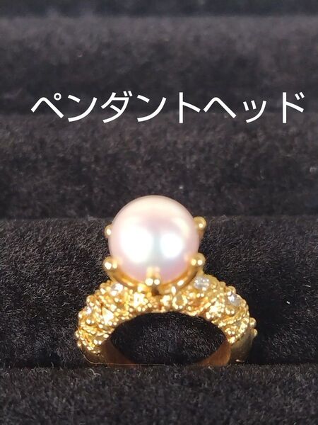メレダイヤとパールのベビーリング(18k)メレダイヤ入【中古品】