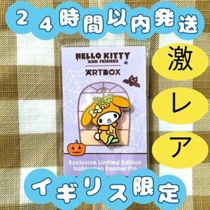 〈新品〉イギリス限定☆マイメロディ☆ピンバッジ☆サンリオ