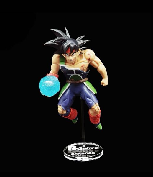 【専用アクリル台座】ドラゴンボール フィギュア GX materia バーダック