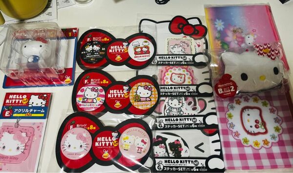 ハローキティ 50周年 ハッピーアニバーサリー happy くじ