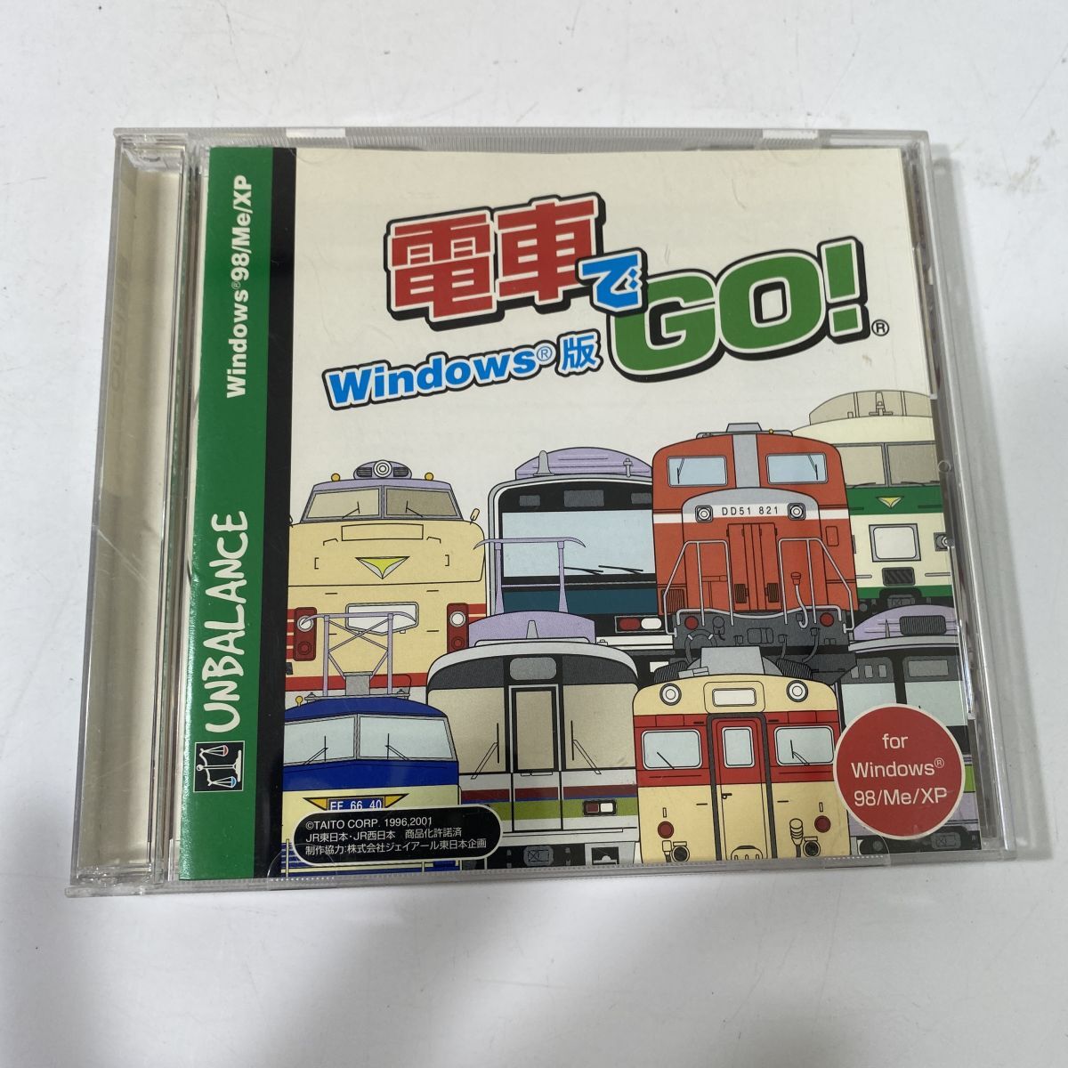 Yahoo!オークション -「電車でgo! windows版」の落札相場・落札価格 Yahoo!オークション -「電車でgo! windows版」の落札相場・落札価格