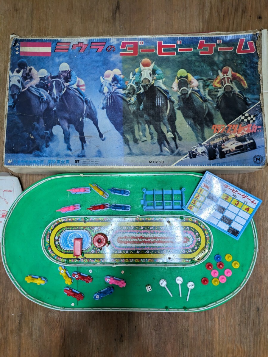Yahoo!オークション -「競馬ゲーム おもちゃ」の落札相場・落札価格 Yahoo!オークション -「競馬ゲーム おもちゃ」の落札相場・落札価格