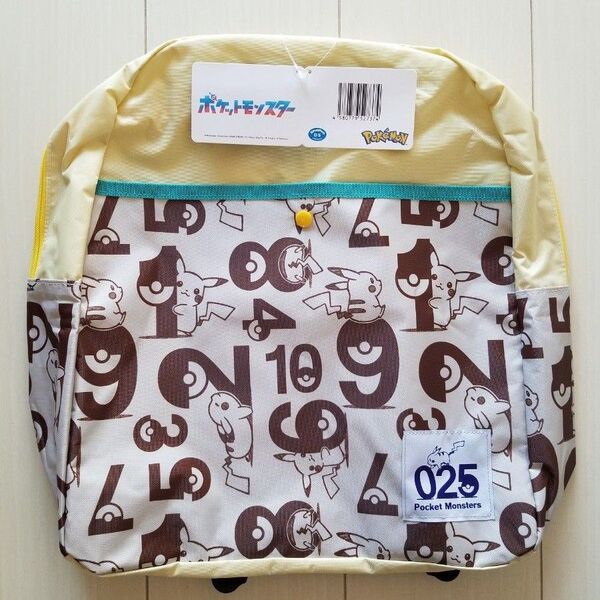 新品☆ピカチュウのリュックサック♪ポケットモンスター プライズ景品 セガプラザ