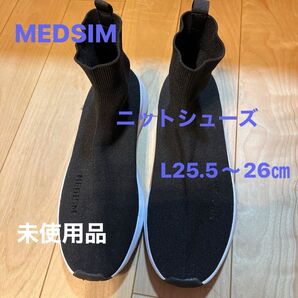 MEDISM ニットシューズ Lサイズ