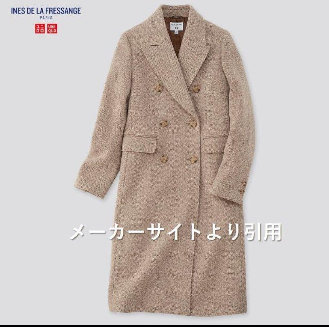 ユニクロ JWアンダーソン ツイードコート S アウター｜Yahoo
