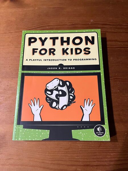 英語学習 プログラミング PYTHON FOR KIDS - JASON R. BRIGGS
