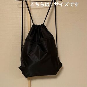 ナップザック ブラック Lサイズです!