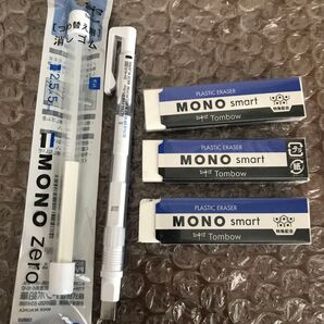 トンボ鉛筆 TOMBOW トンボ モノゼロ EH-KUS