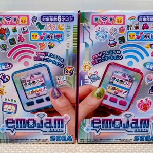 emojam エモジャム ブルー ピンク 2個セット